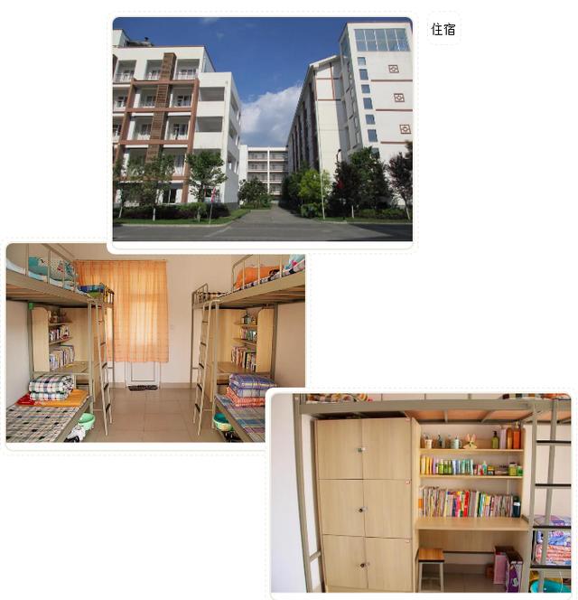 四川旅游学校怎么样(四川旅游学校黄龙溪校区)