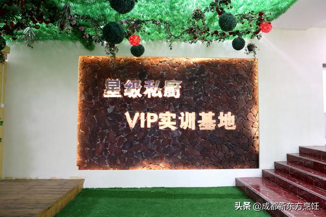 成都职业技工学校(成都技工学校有哪些)