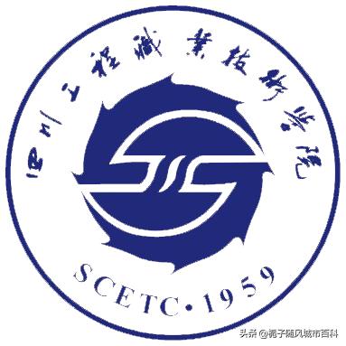 德阳技术学校(德阳应用技术职业学校怎么样)