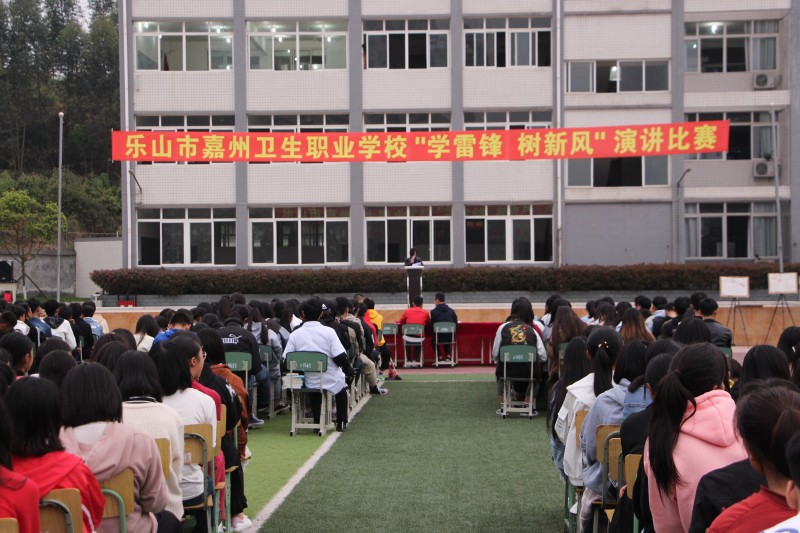 乐山市金盾职业学校(东营金盾司法职业学校)