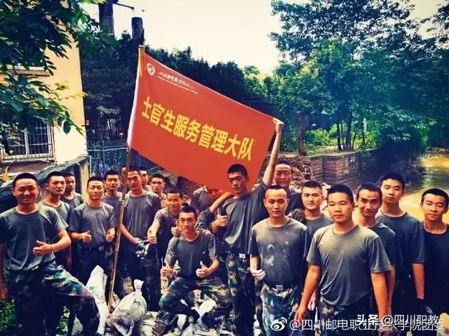 四川邮电职业技术学校好不好(四川邮电职业技术学校单招分数线)