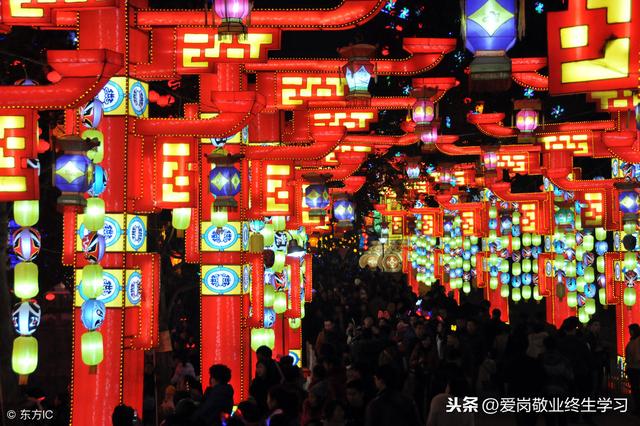 自贡职高学校排名(自贡旅游职业学校)