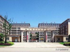 四川技术职业学校排名(四川专科职业学校排名)