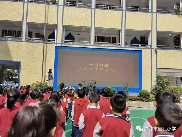 四川藏文学校(四川藏文学校藏语专业课程)
