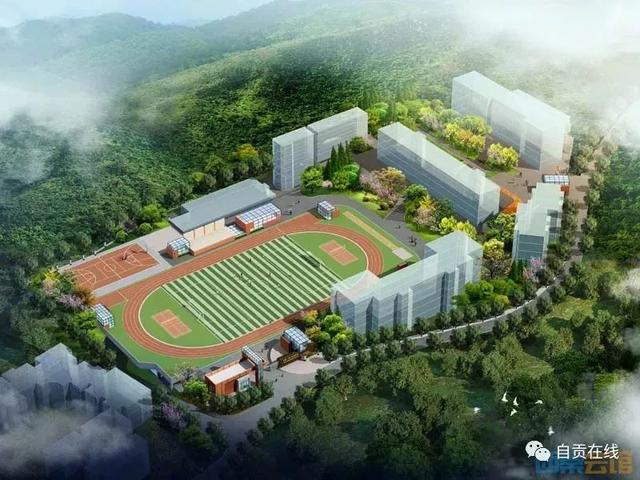自贡板仓技术学校(自贡板仓技术学校地址)