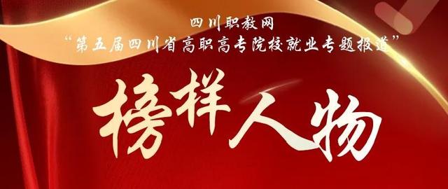 宜宾有哪些职业学校(宜宾的职业学校有哪些)