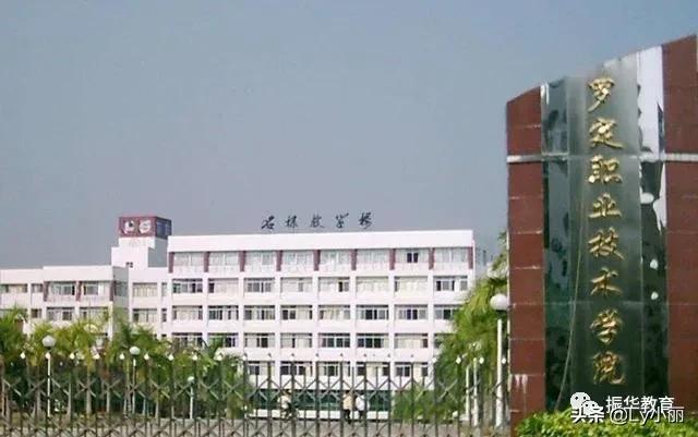 幼师专业的大专院校(陕西幼师专业的大专院校)