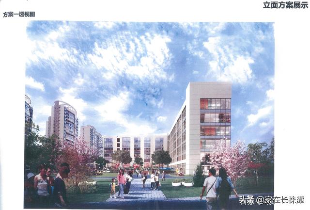 长沙耀华中学暮云校区高中部(长沙耀华中学高中部怎么样)