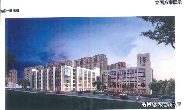 长沙耀华中学暮云校区高中部(长沙耀华中学高中部怎么样)