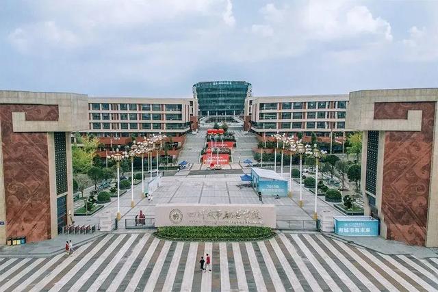 四川成都洪河城市职业学校(成都城市技师学校洪河校区)
