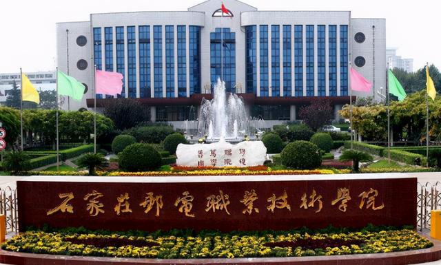 300分左右的好大专(全国300分左右的大专)