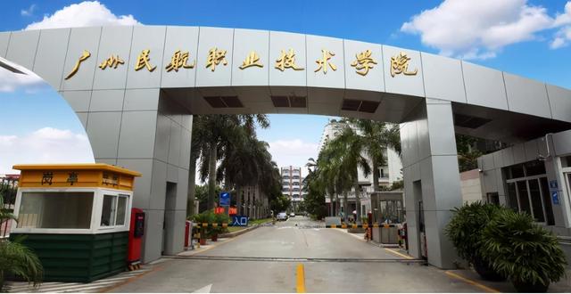 300分左右的好大专(全国300分左右的大专)