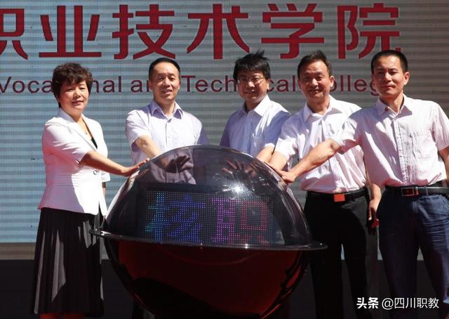 广元职业学校(重庆职业学校推荐)