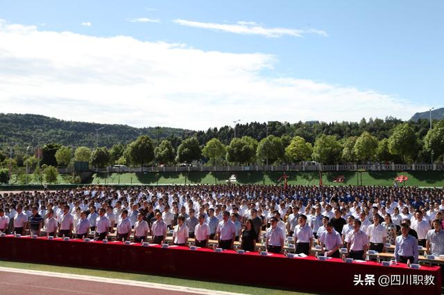 广元职业学校(重庆职业学校推荐)