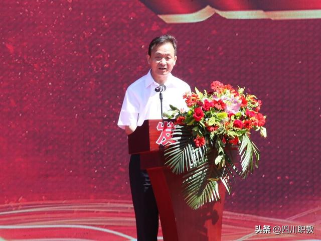 广元职业学校(重庆职业学校推荐)