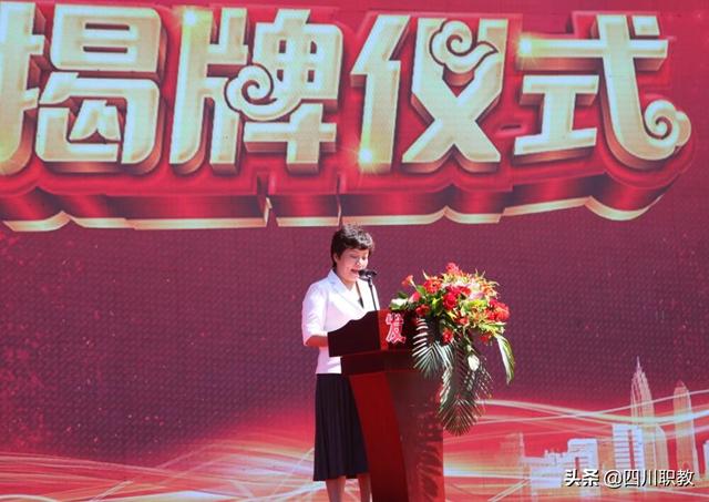 广元职业学校(重庆职业学校推荐)