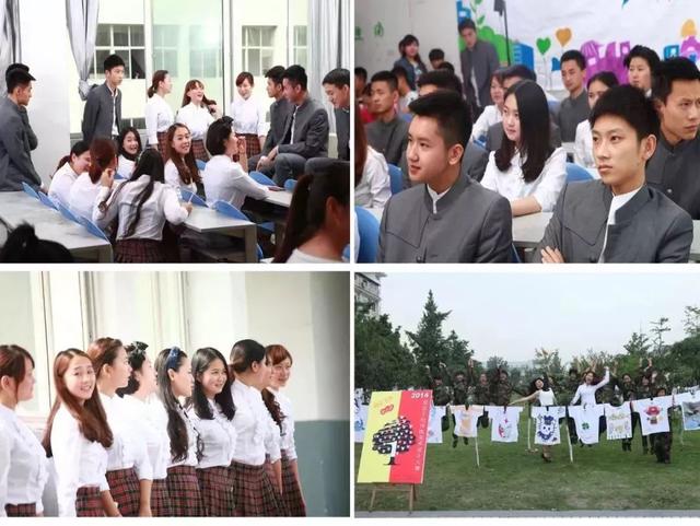 四川高铁乘务员有哪些学校(考高铁乘务员需要哪些条件)