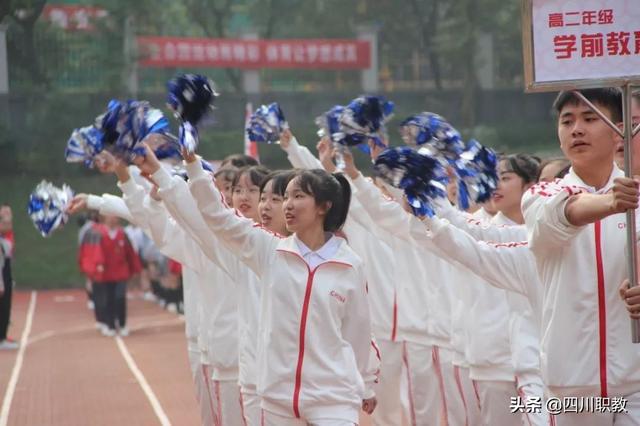 成都市工程职业技术学校(成都市工程职业技术学校官网)