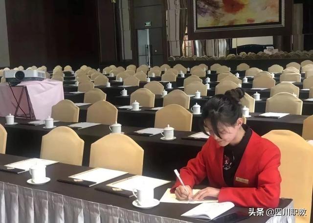 成都市工程职业技术学校(成都市工程职业技术学校官网)