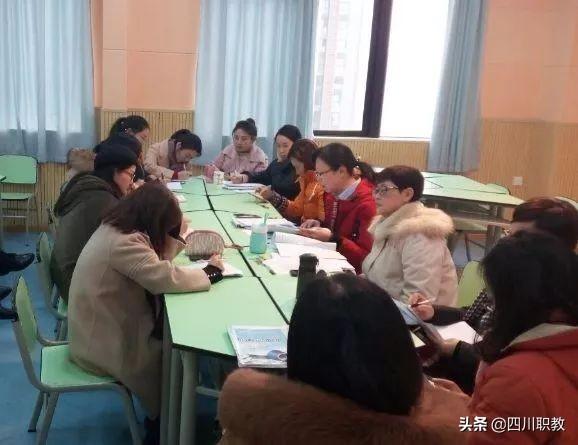 成都市工程职业技术学校(成都市工程职业技术学校官网)