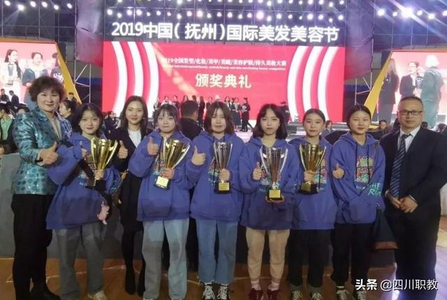 成都市工程职业技术学校(成都市工程职业技术学校官网)