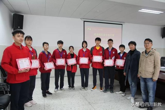 成都市工程职业技术学校(成都市工程职业技术学校官网)