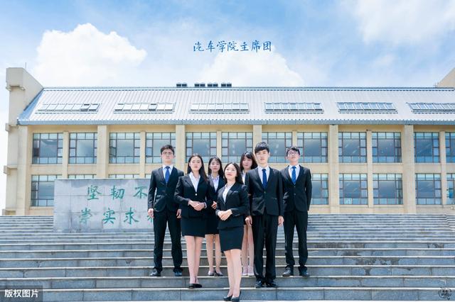 四川省荥经县职业高级中学(荥经县职业高级中学官网)