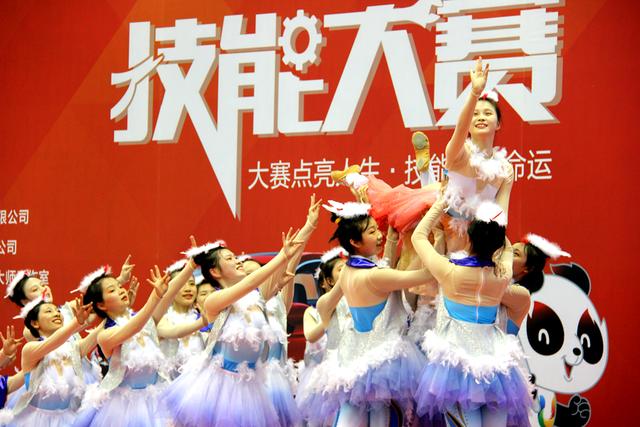 四川汽修职业技术学校(四川汽修职业技术学校地址)