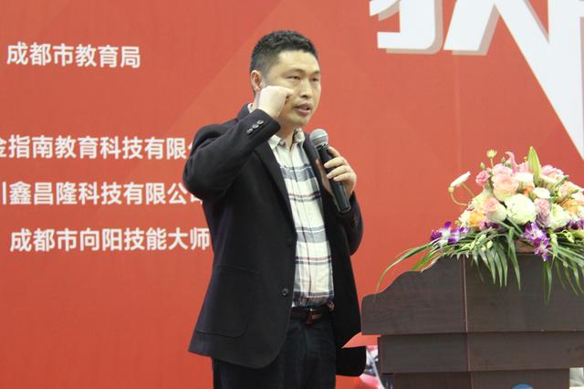 四川汽修职业技术学校(四川汽修职业技术学校地址)