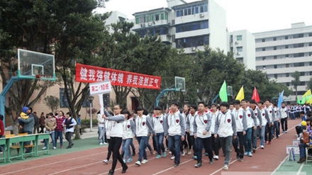 达州职业学校排行(达州有哪些职业学校)