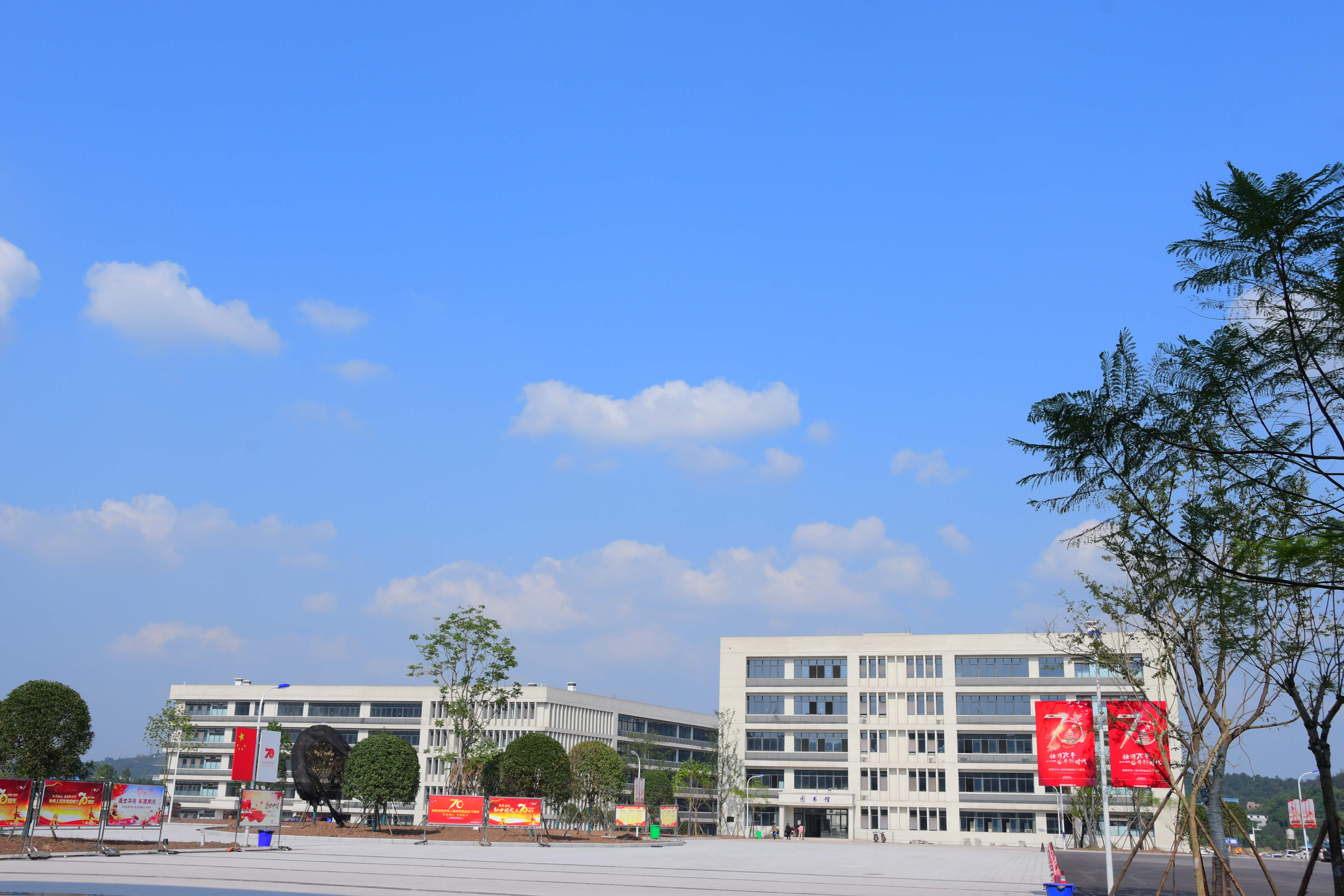 泸州职业学校怎么样(雅安职业技术学校好不好)