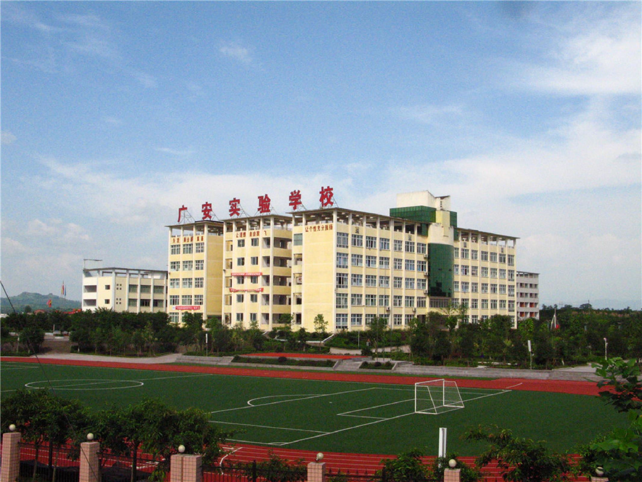 广安中专学校有哪些(南昌中专学校有哪些学校)
