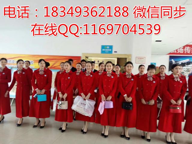 成都市铁路技术职业学校(铁路技术职业学校排名)