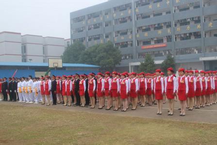 成都市铁路技术职业学校(铁路技术职业学校排名)