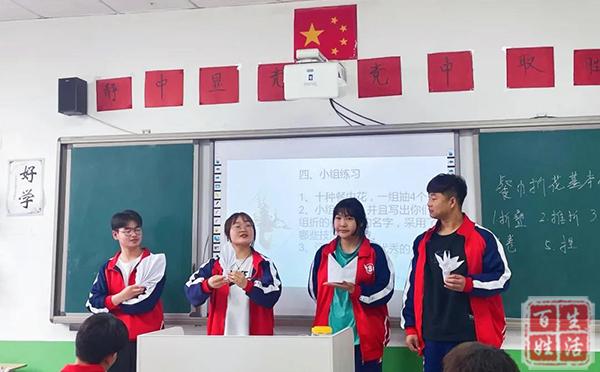 成都棠湖科学技术学校(成都棠湖科学技术学校官网)