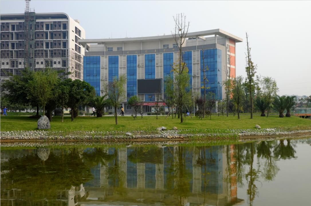 四川省铁路专业学校(四川最好的铁路专业学校)