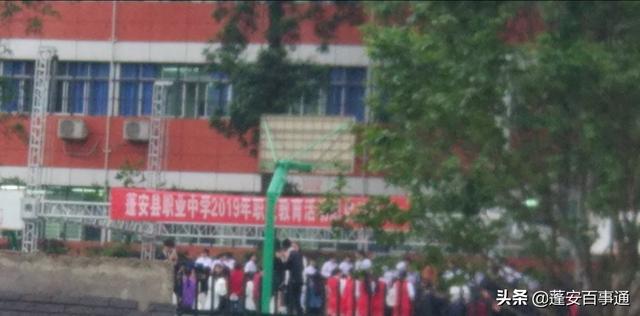 四川省蓬安县职业中学(四川省蓬安县职业中学附近房屋)