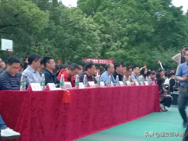 四川省蓬安县职业中学(四川省蓬安县职业中学附近房屋)