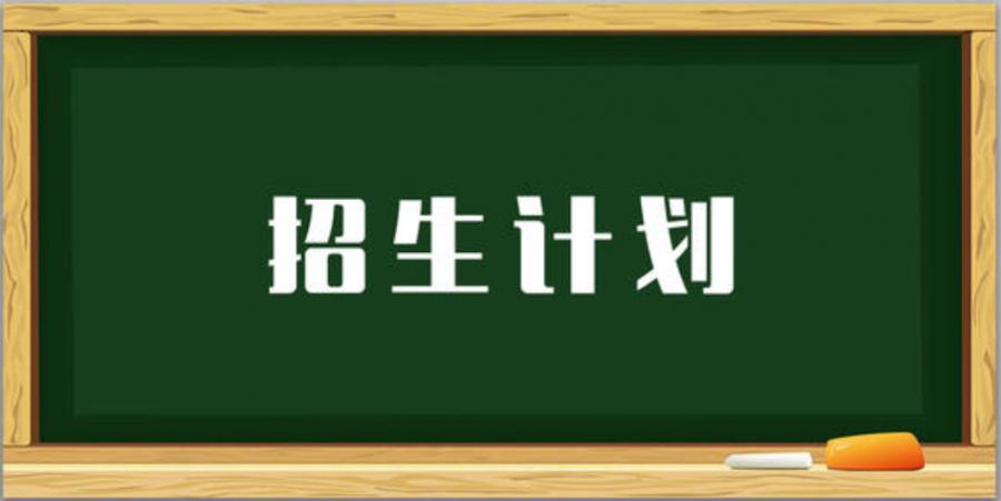 成都2021年航空招生学校(成都航空职业技术学校2021招生)