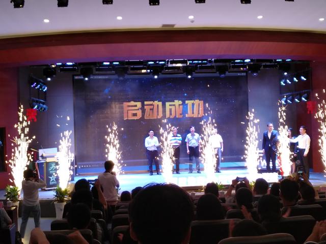 乐山电竞学校(乐山来尚电竞酒店)