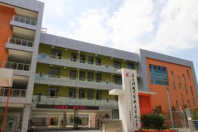 成都周围的职业学校(成都航空旅游职业学校)