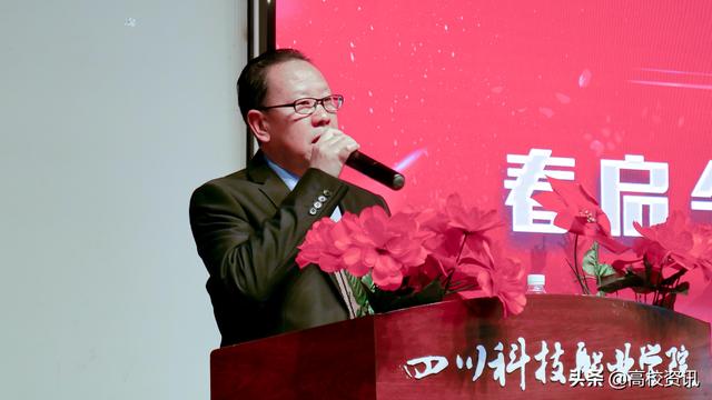 四川经济管理学校招生(河北经济管理学校招生电话)
