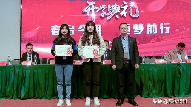 四川经济管理学校招生(河北经济管理学校招生电话)