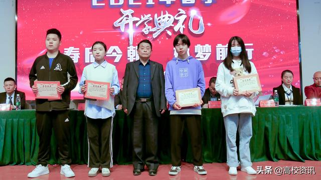 四川经济管理学校招生(河北经济管理学校招生电话)