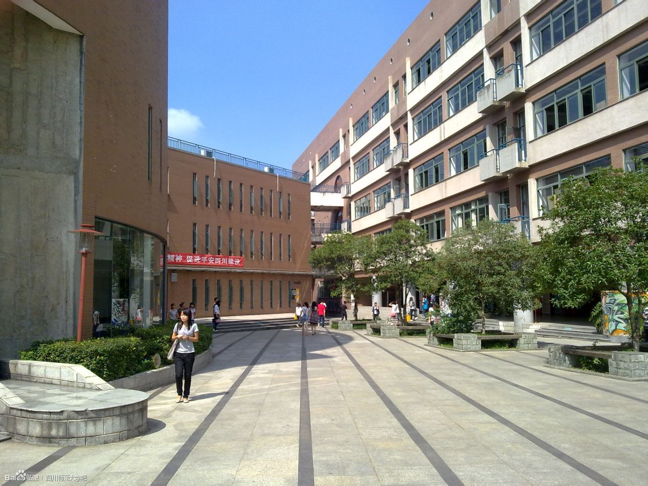 四川师范学校地址(四川师范大学是几本)