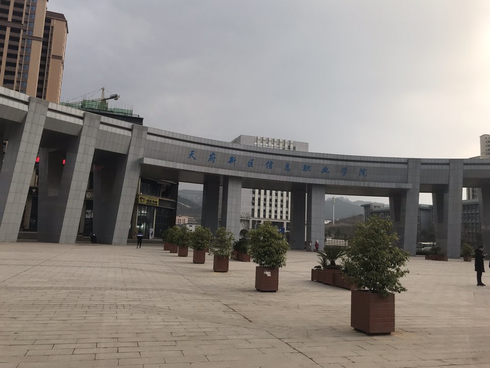 四川省轻工工程学校成都校区好不好(四川省轻工工程学校口碑怎么样)
