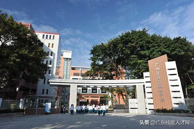 公办重点职业学校招生网(广东公办职业学校2021招生)