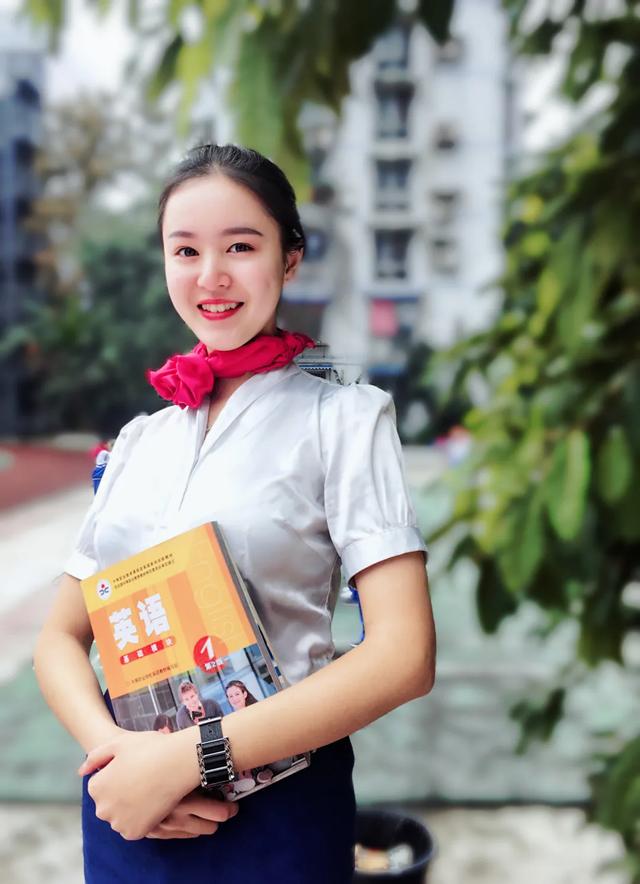 成都金融专业技术学校(金融专业考研学校排名)