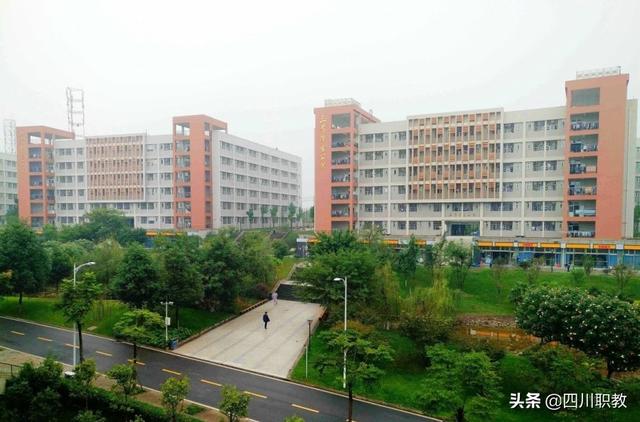 成都工业职业学校(成都工业职业技术学校地址)图3