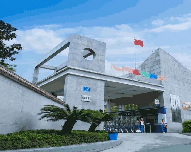 成都公立铁路学校(成都铁路卫生职业学校)